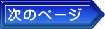 ̃y[W