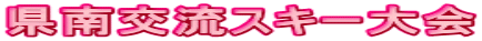 𗬃XL[
