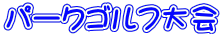p[NSt