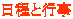 ƍs