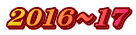 2016`17