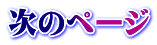 ̃y[W